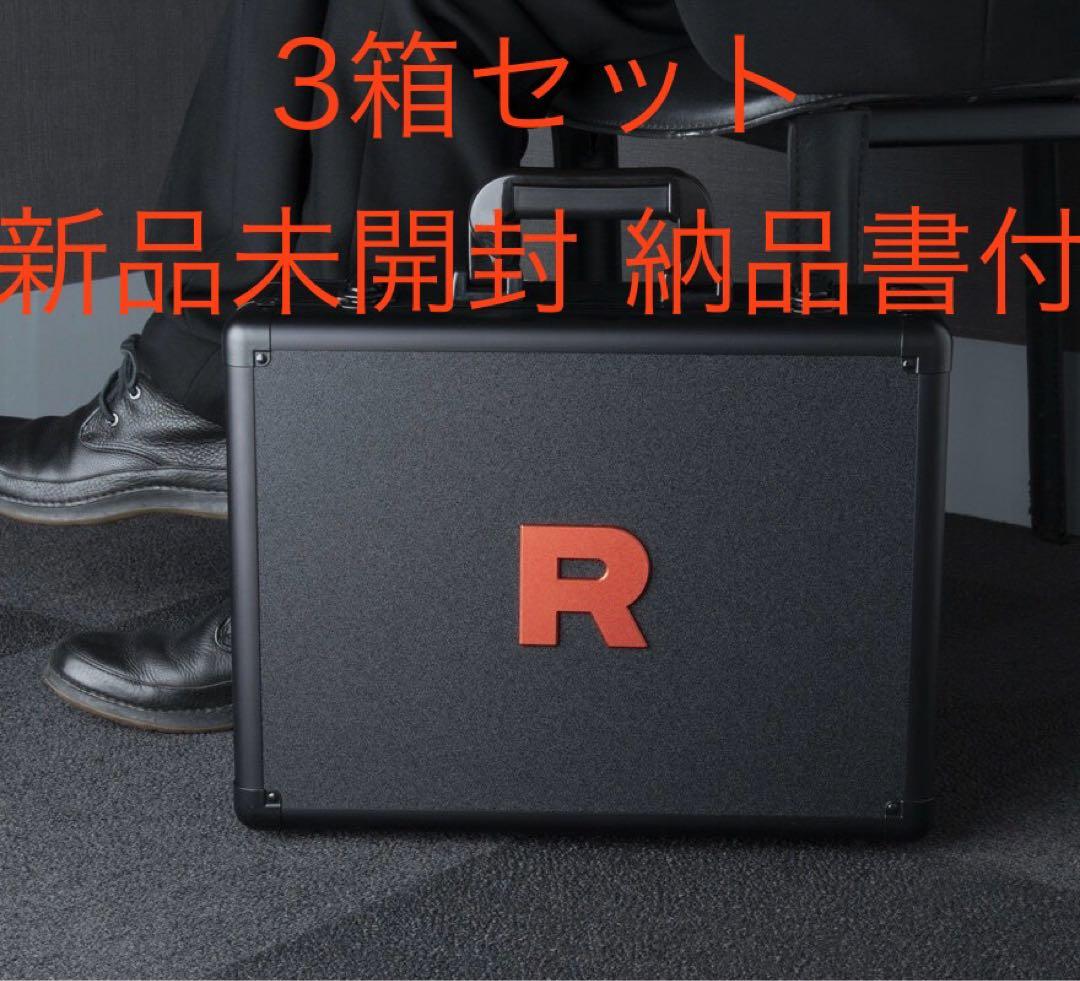 3セット ロケット団の栄光 アタッシュケース 新品未開封 納品書つき