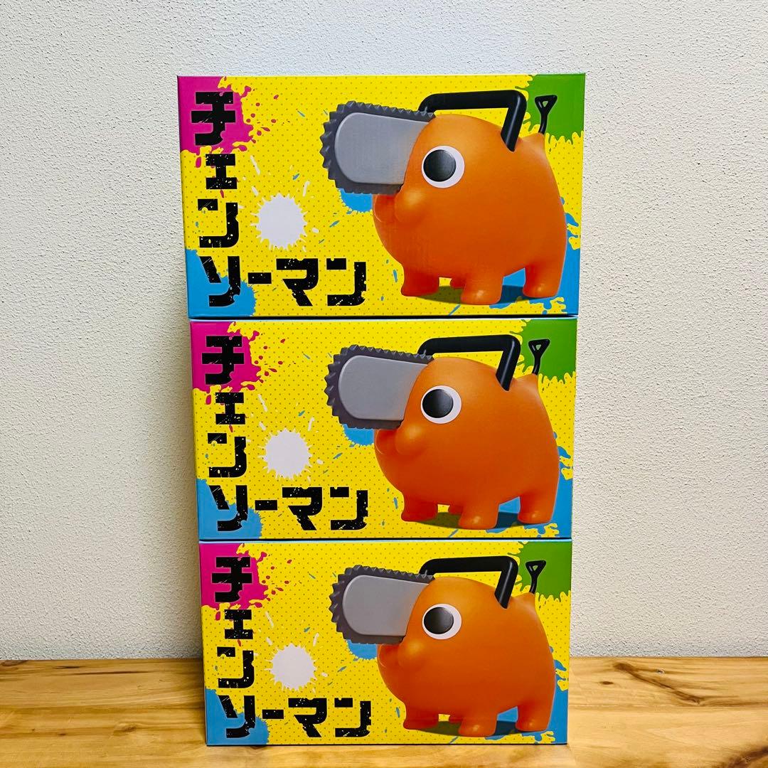 チェンソーマン　ポチタBIGソフビフィギュア　まとめ売り　計３点