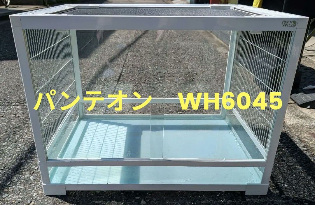 【引取限定】三晃商会 パンテオン ハリネズミ　ケージ WH6045
