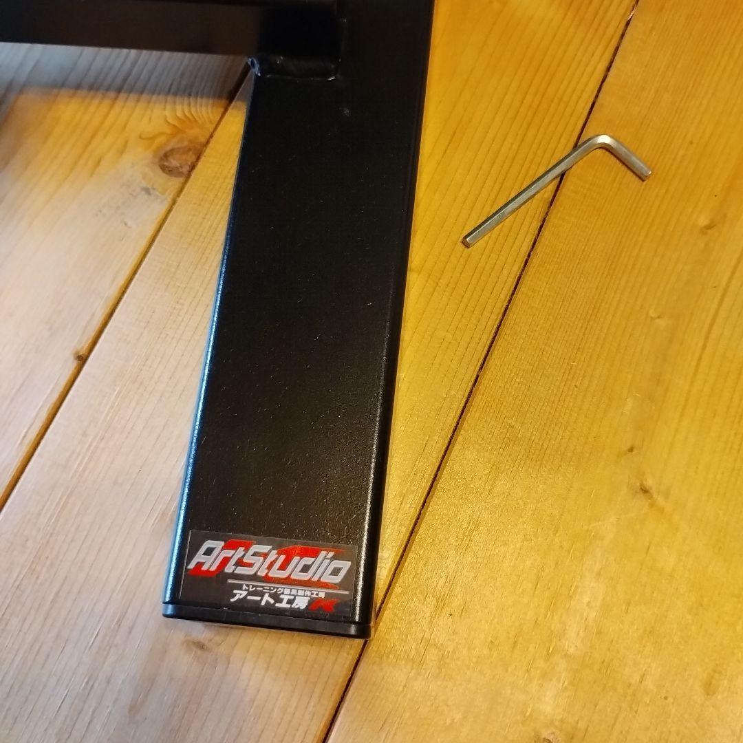 アート工房K　Xグリッパー　【しょー君】