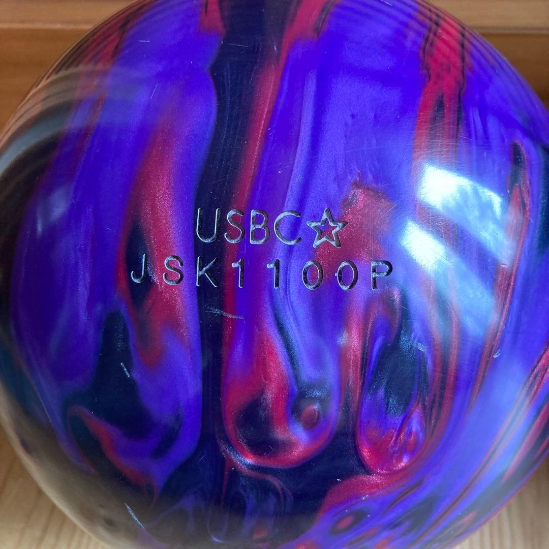 W*U様 ハンマー ブラックウィドー ナイトメア ボウリングボール