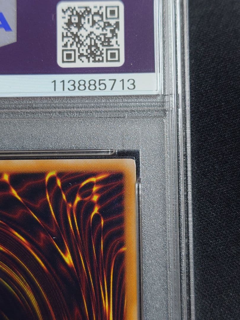 【PSA9】初期vol.7　心変わり　パラレル