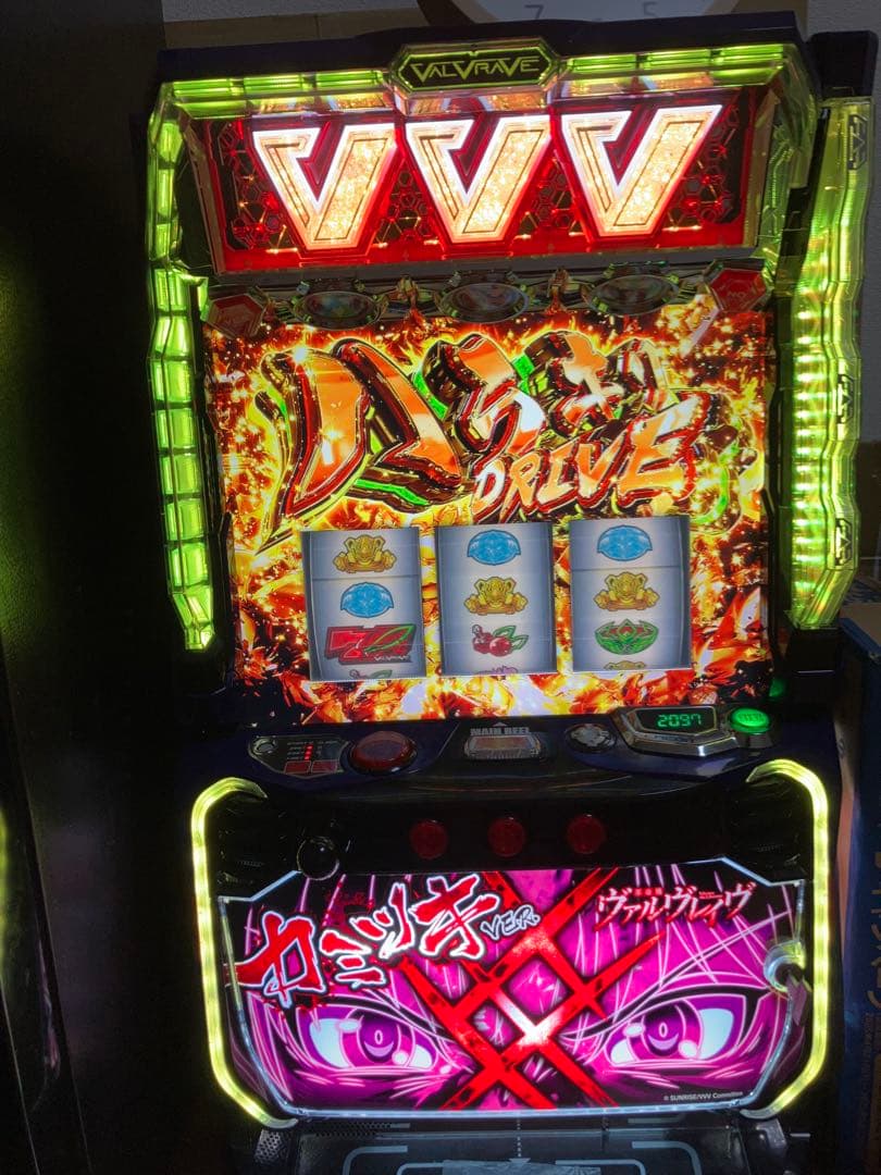 [引き取り限定、説明文必読] L革命機ヴァルヴレイヴ（カミツキver.）