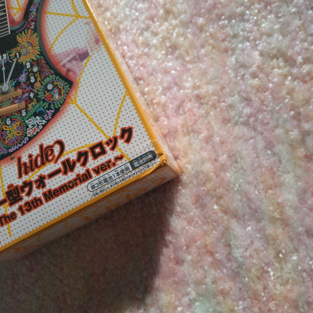 hide ギター型ウォールクロック