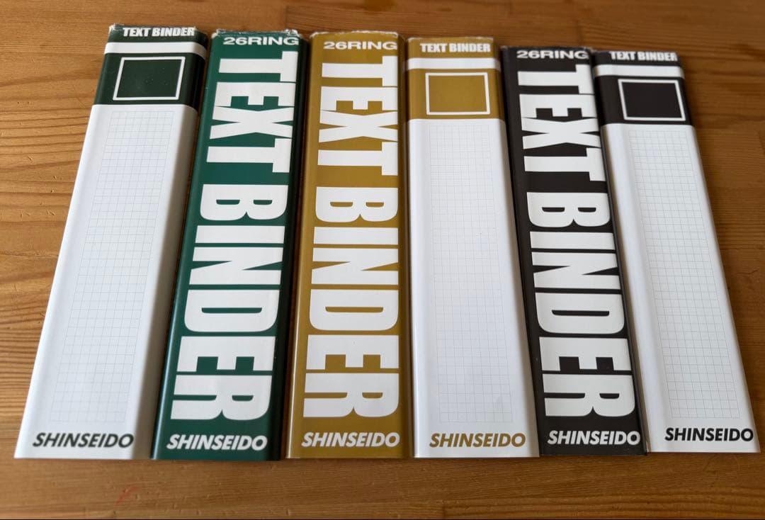 信誠堂 26穴 テキストバインダー