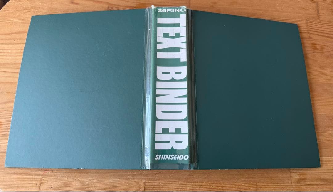 信誠堂 26穴 テキストバインダー