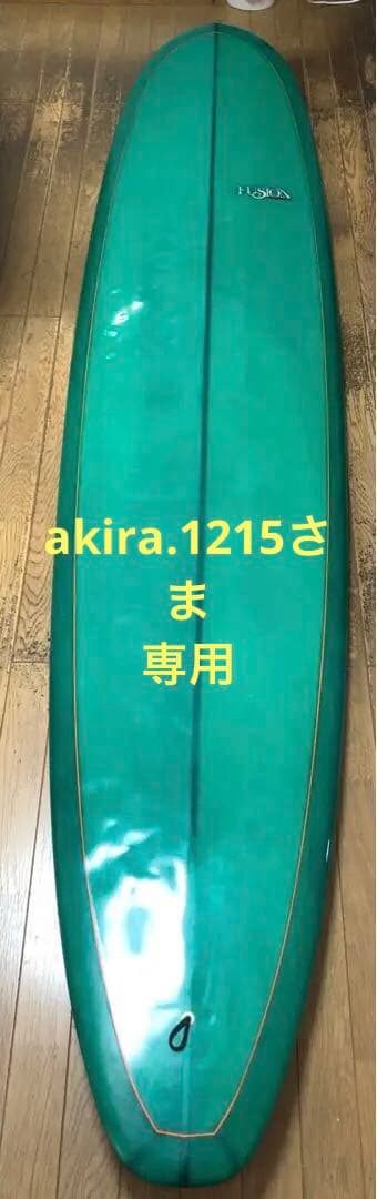 サーフボード　ホビー　9.2 ロングボード
