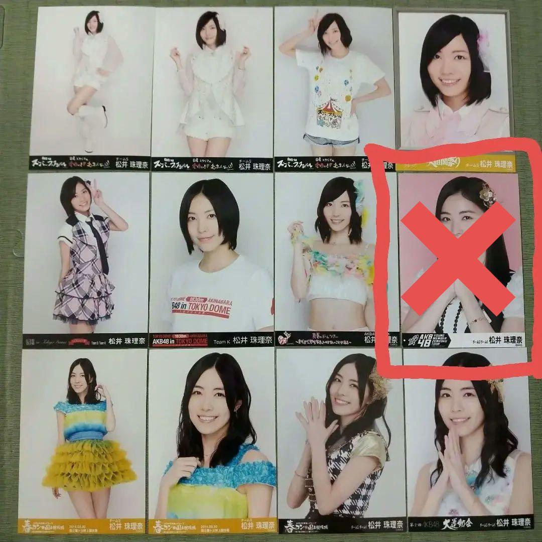 まろん　　松井珠理奈セット①