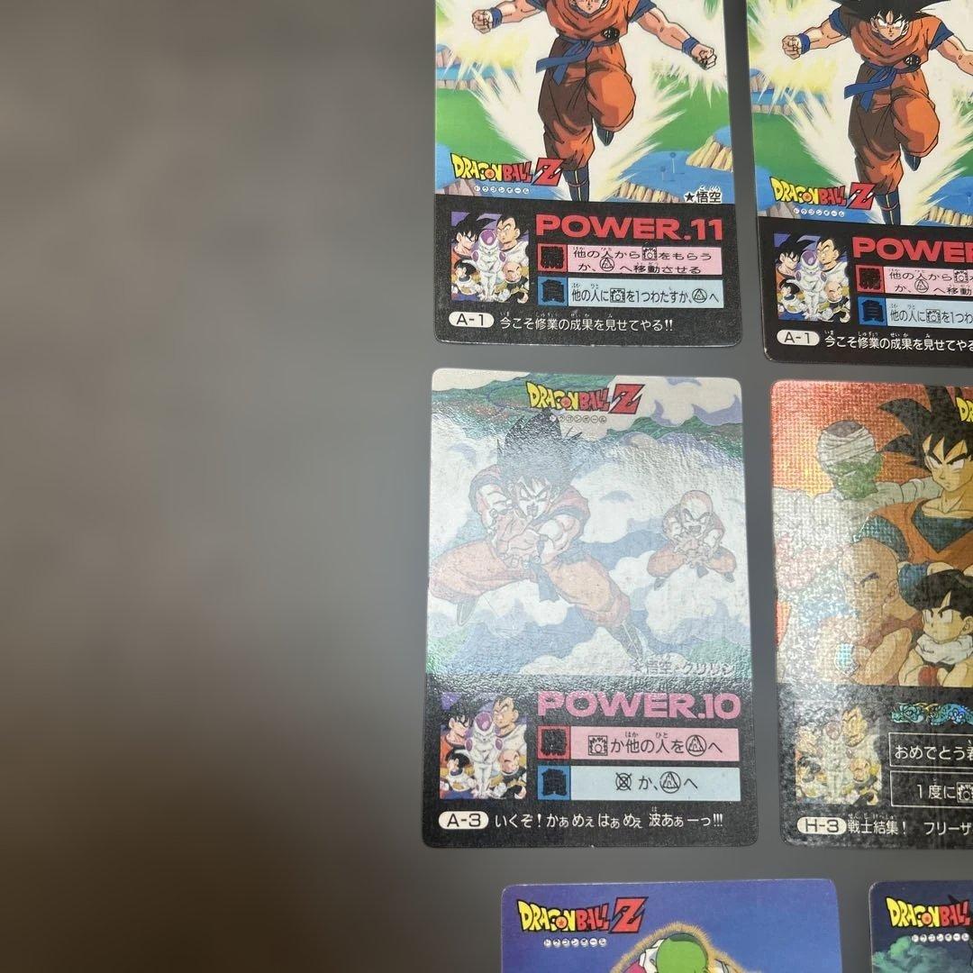 ドラゴンボールZ h-3 戦士集結！フリーザを倒せ！　戦士達