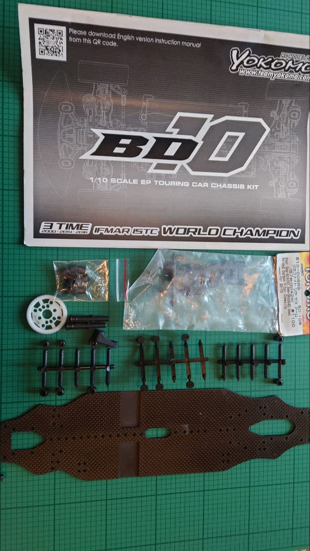 Yokomo BD10 EPツーリングカー