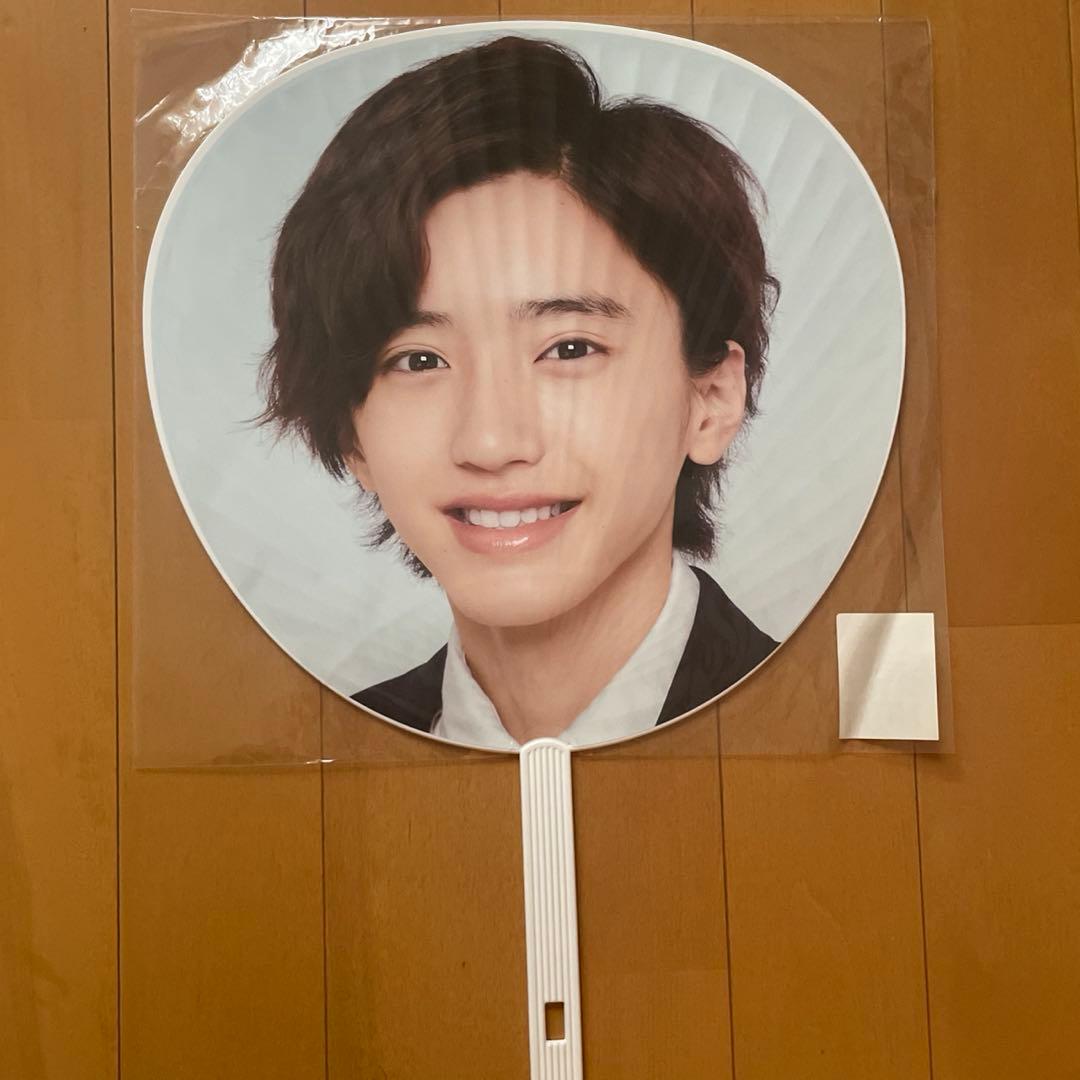 道枝駿佑　なにわ男子　ジャンボうちわ