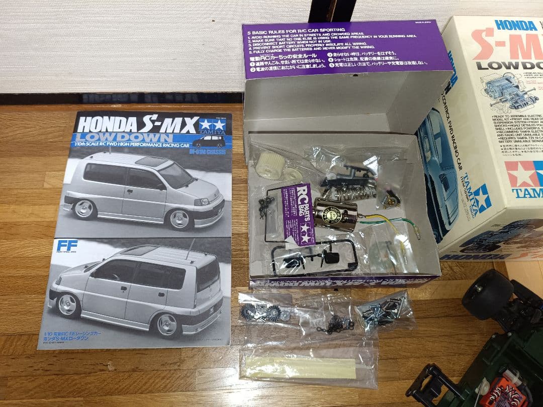 当時物！タミヤ TAMIYA 未塗装 S-MX ボディ M01シャーシセット