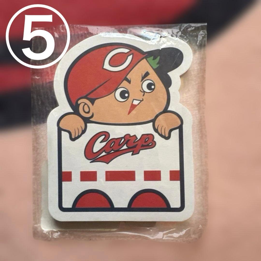 広島東洋カープ キーホルダー マグネット オジャガデザインパスケース