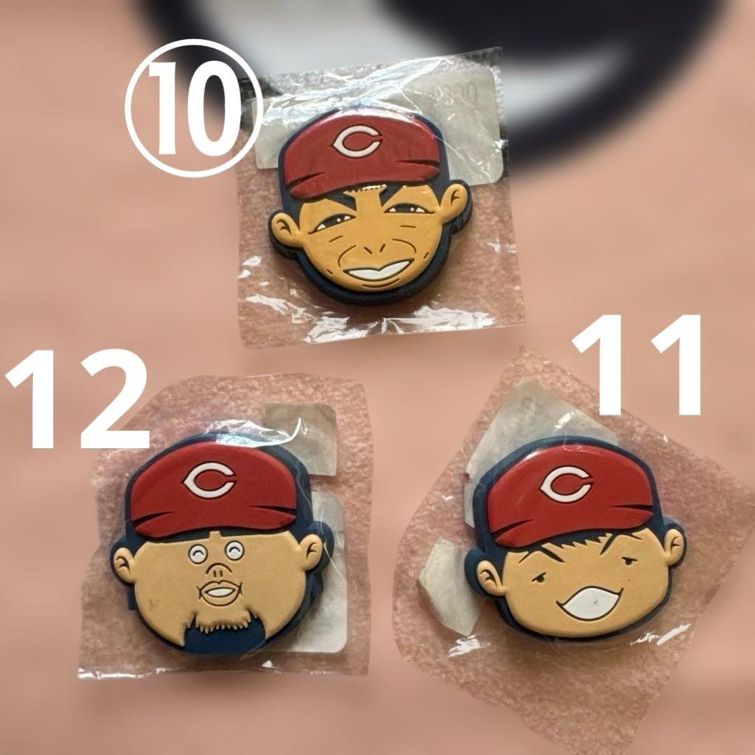 広島東洋カープ キーホルダー マグネット オジャガデザインパスケース