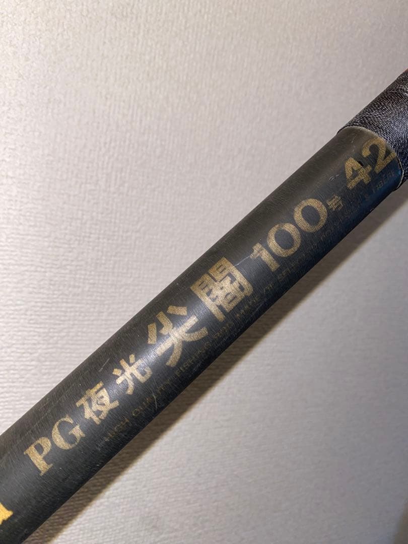 PG夜光尖閣 100号 420