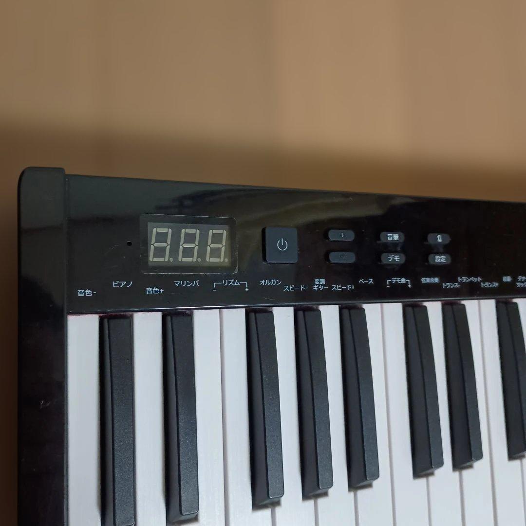 Longeye 電子ピアノ 61鍵盤