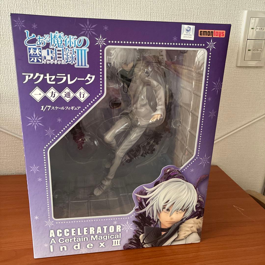 アクセラレータ　とある魔術の禁書目録III フィギュア