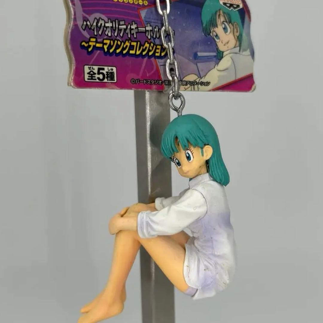 ドラゴンボール ハイクオリティキーホルダー　テーマソングコレクション ブルマ
