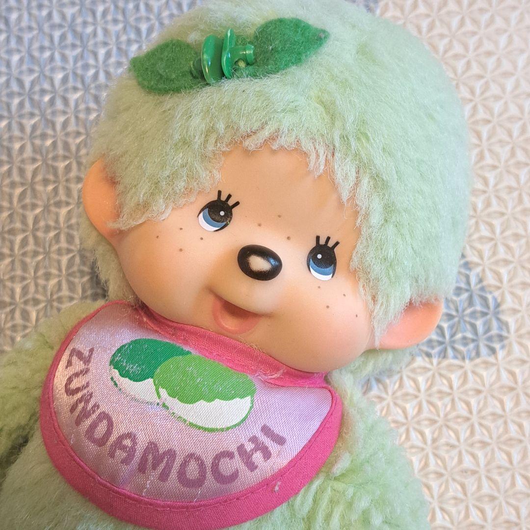 モンチッチ　ずんだもち ぬいぐるみ　仙台　ZUNDAMOCHI レア　セキグチ
