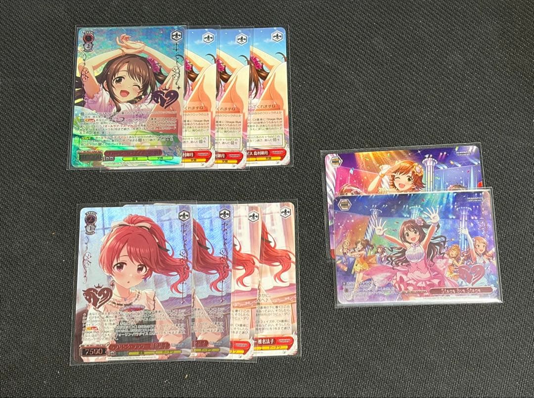 アイドルマスターシンデレラガールズ　8扉　デッキパーツ