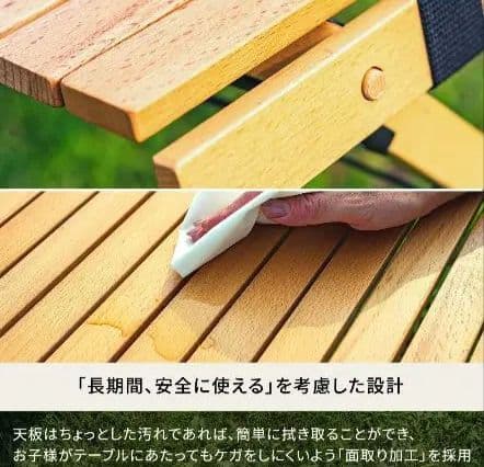 Hilanders 木製　ロールトップテーブル 120×60cm