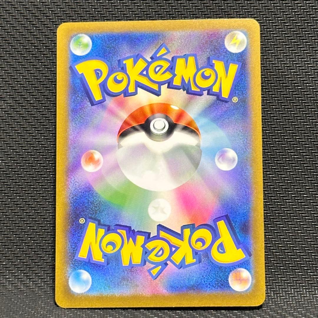 長場雄 プロモ 10種類セット