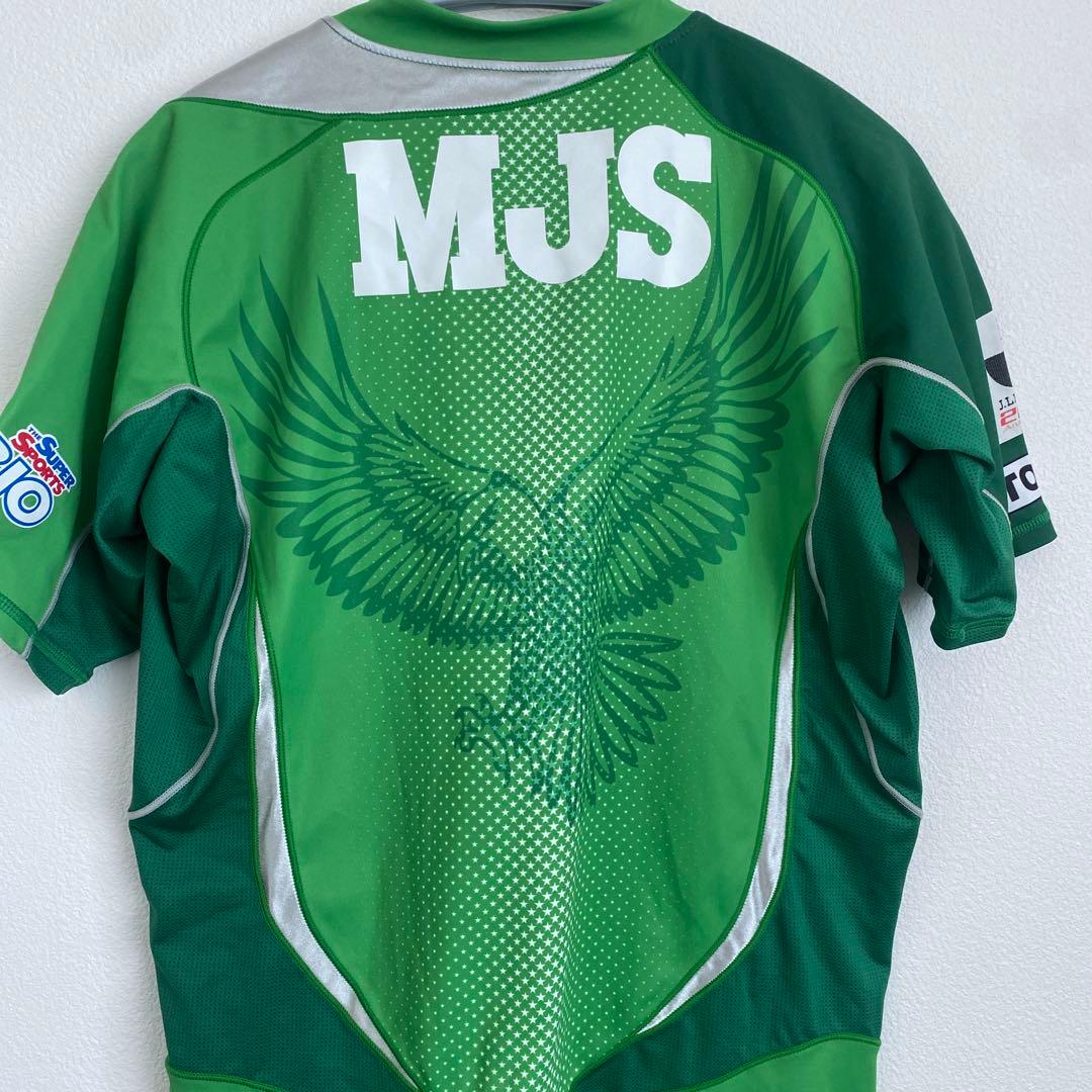 ATHLETA 東京ヴェルディJリーグ 20周年記念　GaGaMILANO