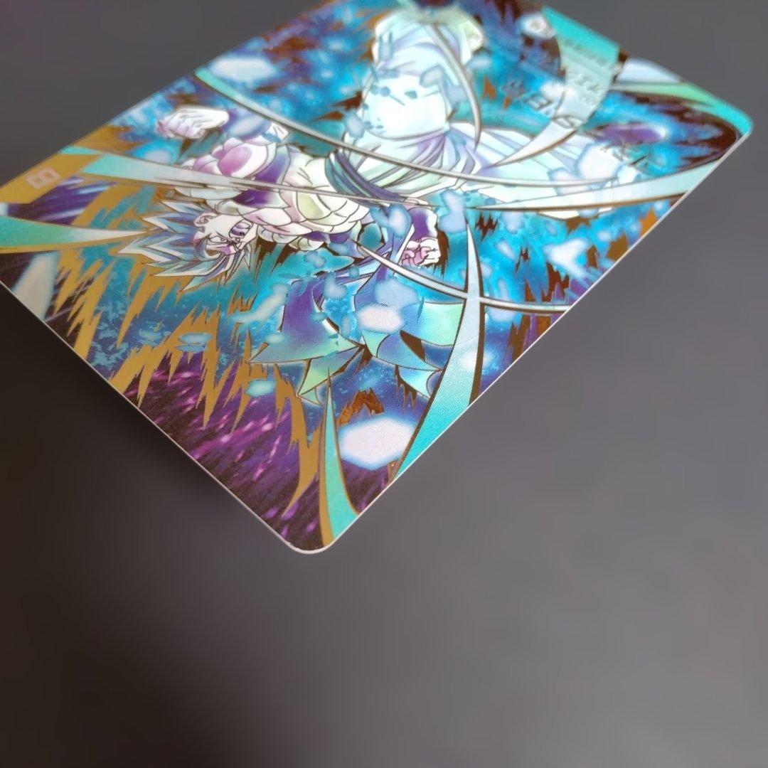 ☆*☆様 ドラゴンボールスーパーダイバーズ SDV8-044 ゴジータ:BR パ