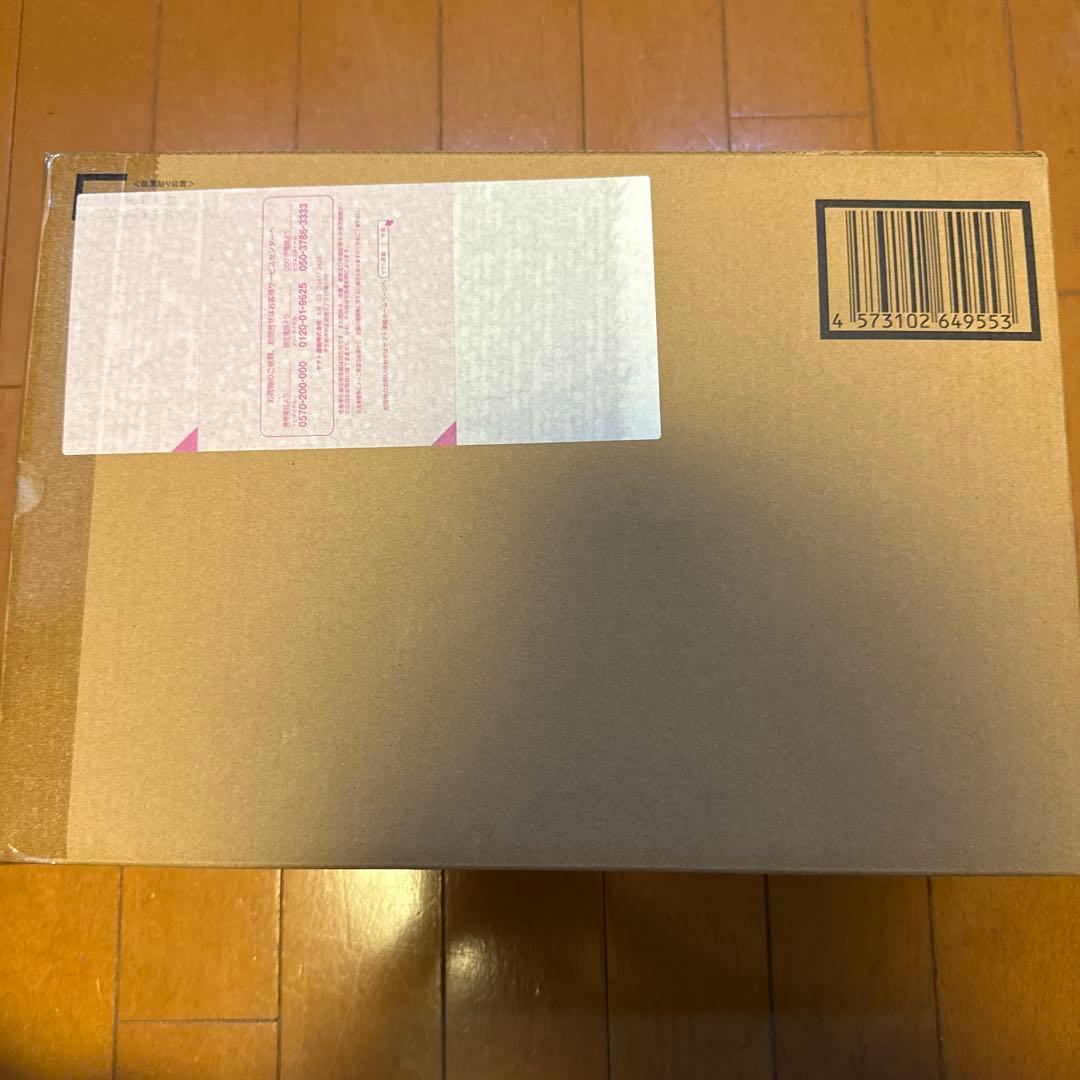 【新品・未開封】メタルビルド　プロヴィデンスガンダム