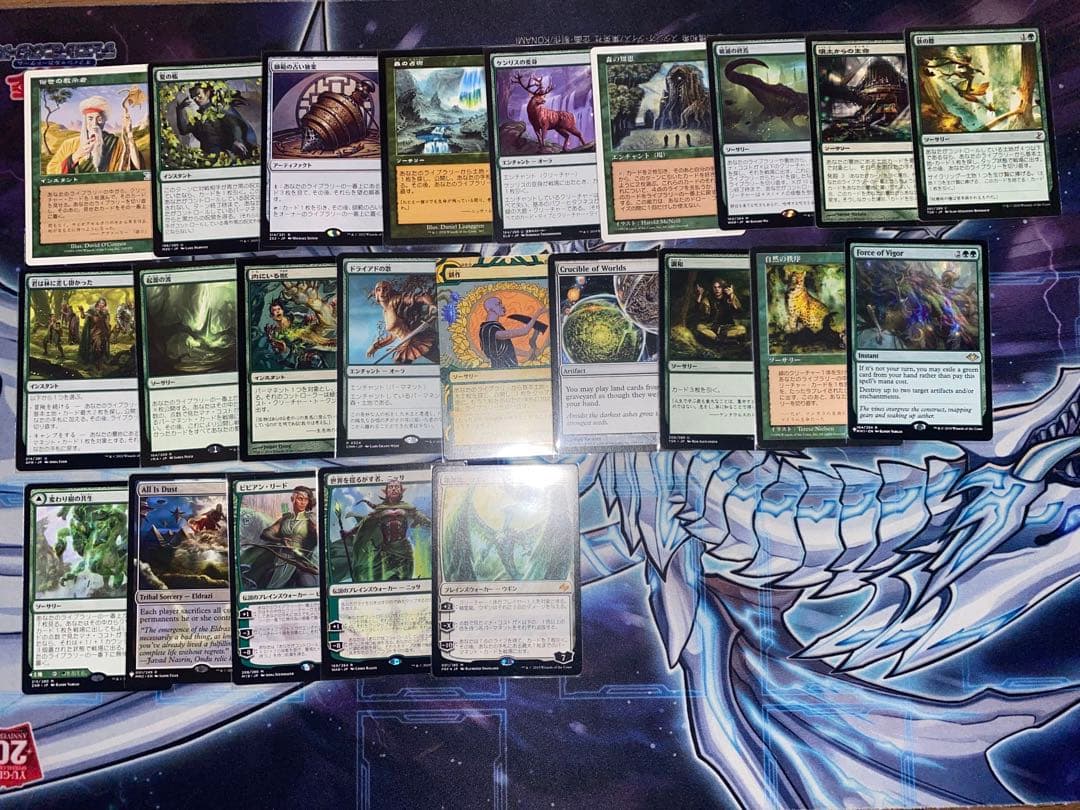 迷える探求者、梓