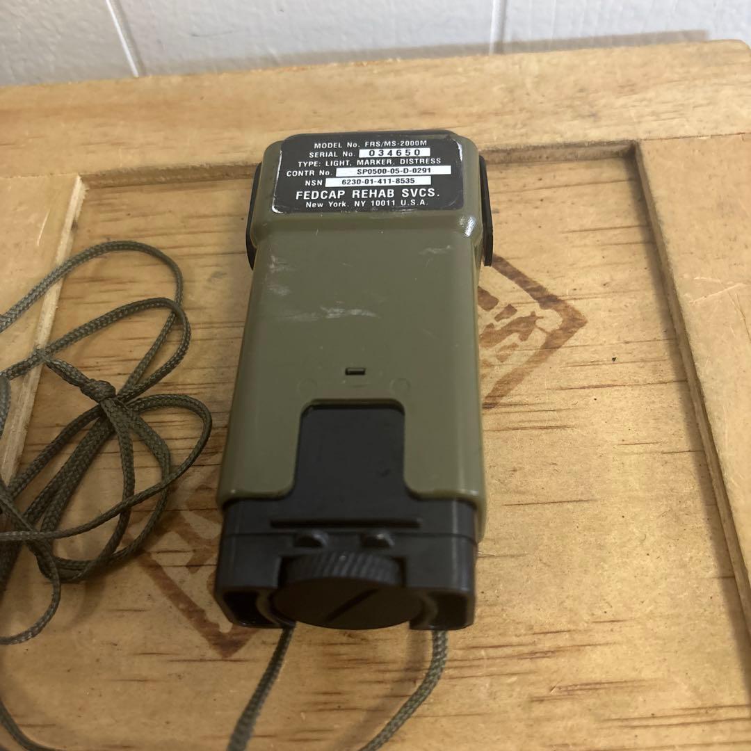 米軍　実物　FRS/MS−2000M LIGHT MARKER ストロボライト