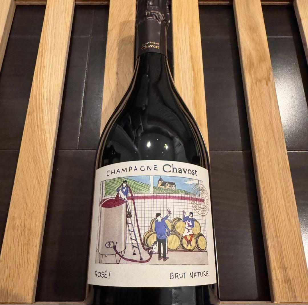 シャヴォスト　ロゼ　ブリュット・ナチュール　Deg2024