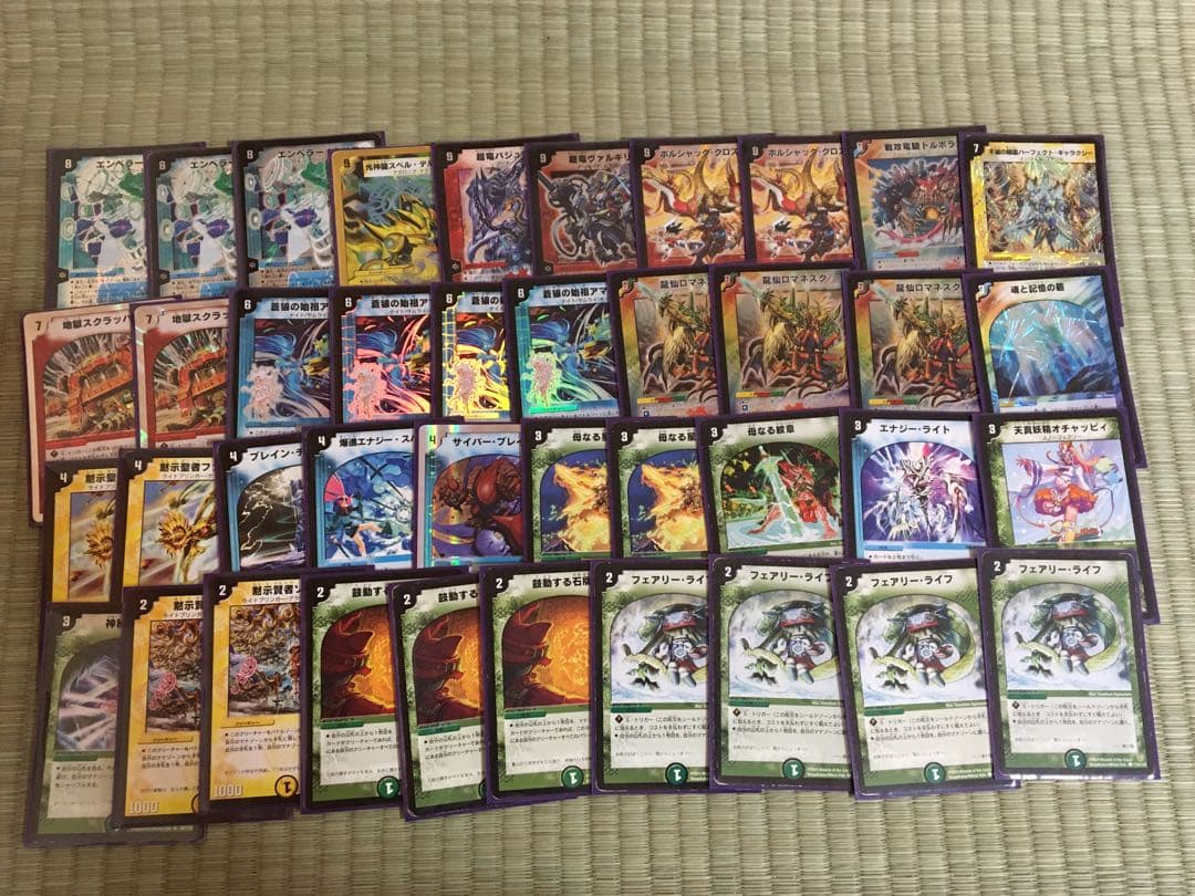 デュエマクラシック 旧枠デュエマ デッキ5個セット