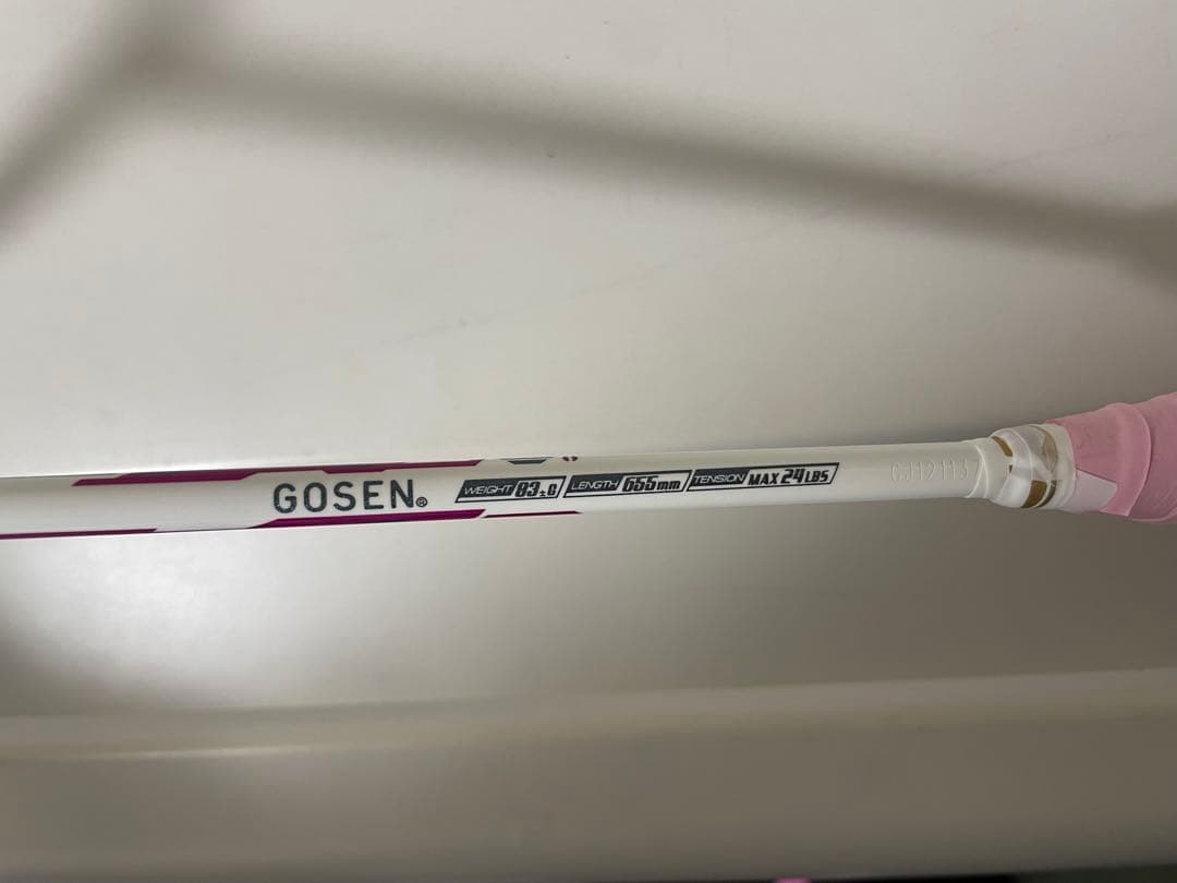 バドミントンラケット wilson gosen