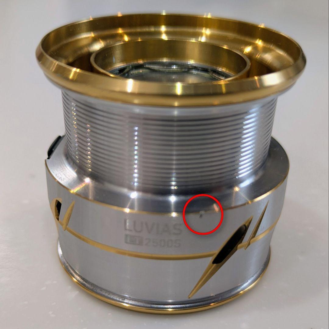 ダイワ　20ルビアスFC LT 2500S-XH クイックドラグノブ