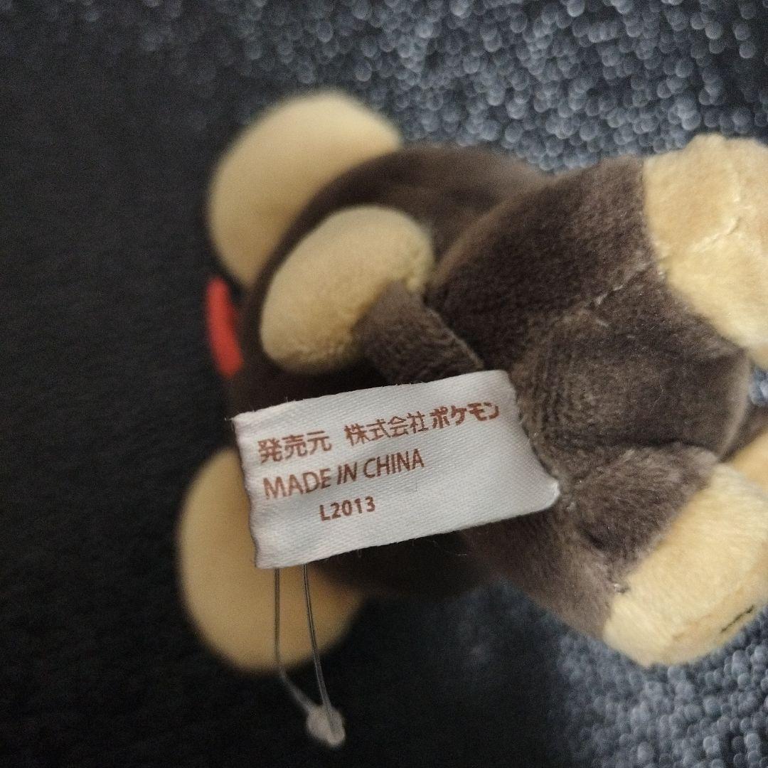 02 ポケモン　ぬいぐるみ　シシコ ポケモンドールズ