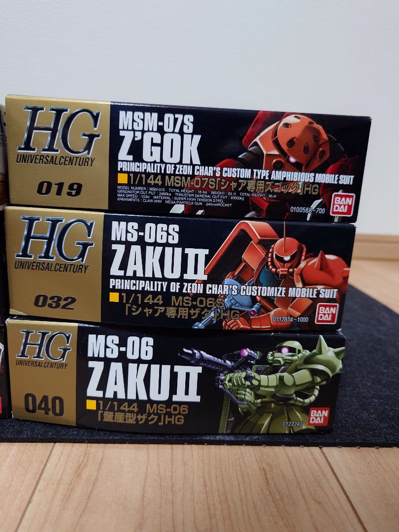 限定値下【レア】ガンプラ HG 1/144 ジオン/連邦 9体セット　まとめ売り