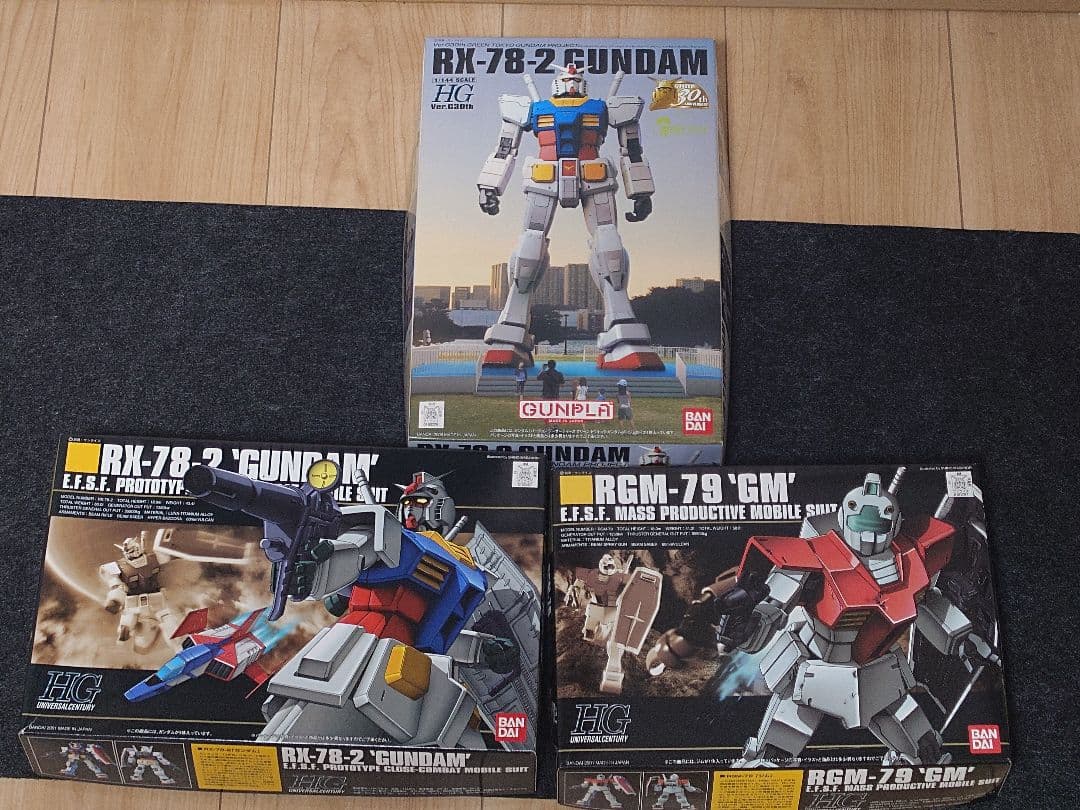 限定値下【レア】ガンプラ HG 1/144 ジオン/連邦 9体セット　まとめ売り