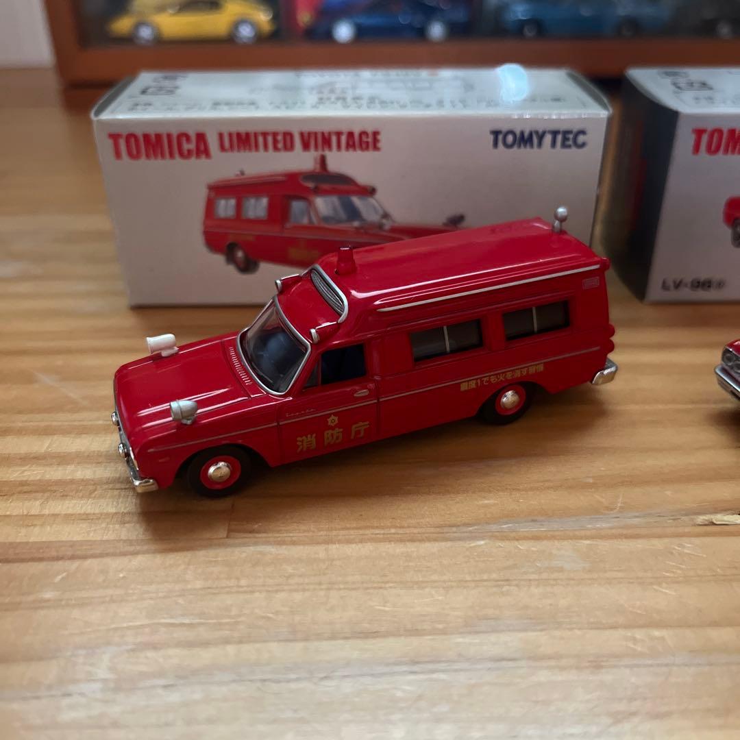 トミカリミテッド ヴィンテージFS45V型 消防作業車、指令車(小山市消防署)