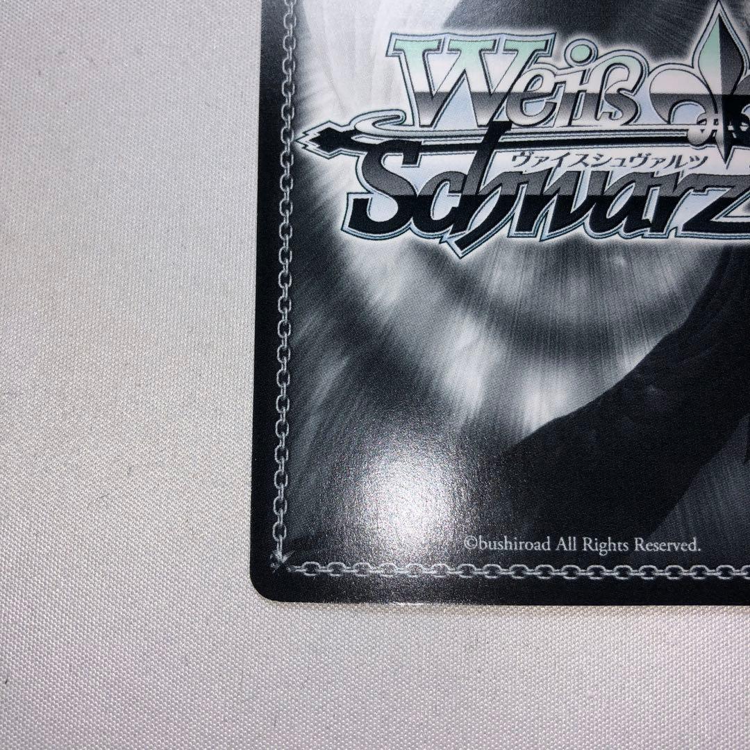 かけがえのない存在 牧之原翔子 sec 青ブタ sp サイン ssp