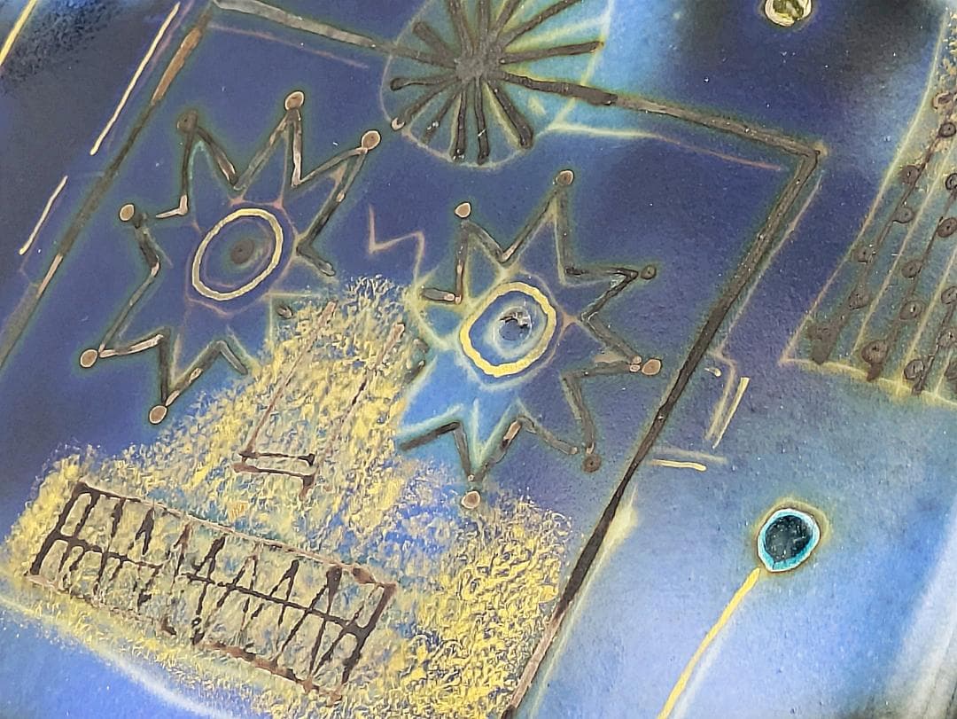 人気作家作品 美品★伊藤北斗 釉刻色絵陶板 夢の景色★2005年頃の個展で購入