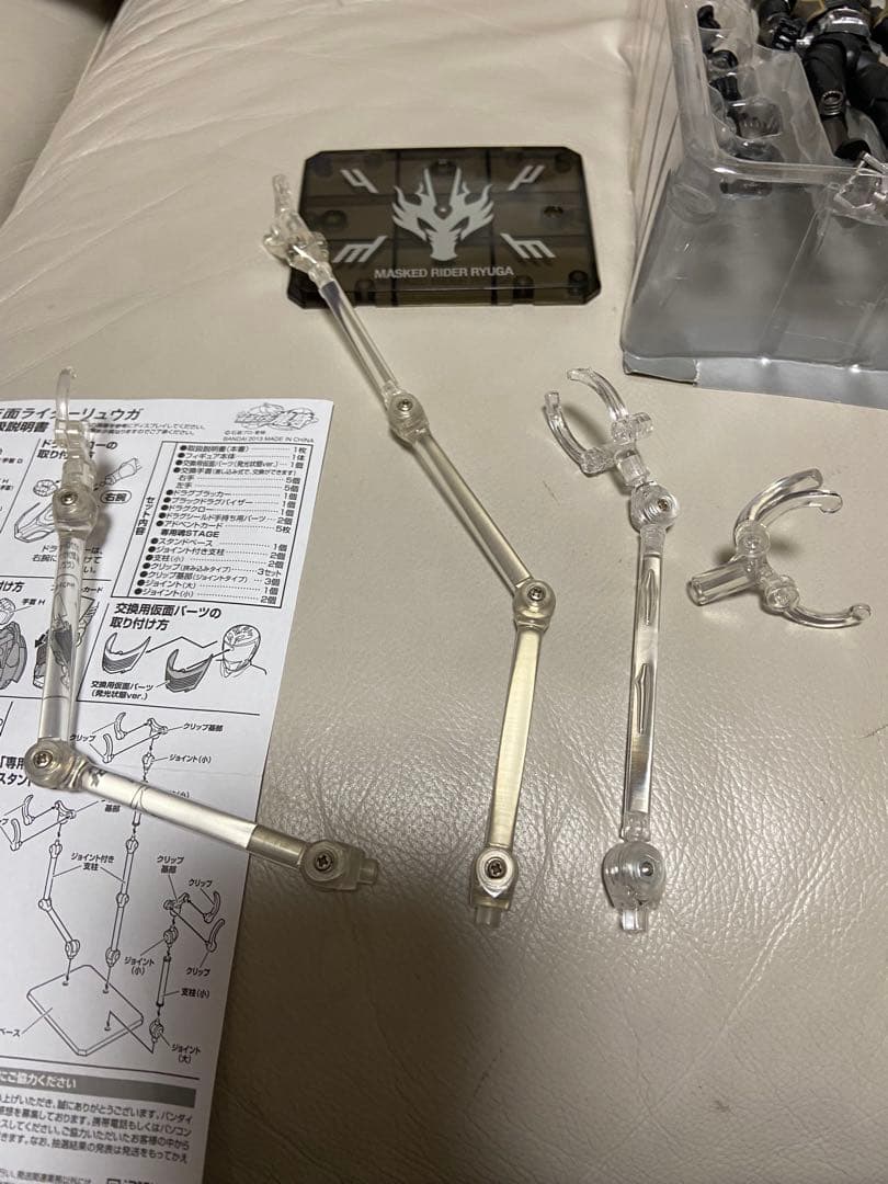 S.H.Figuarts フィギュアーツ　龍騎　リュウガ　セット