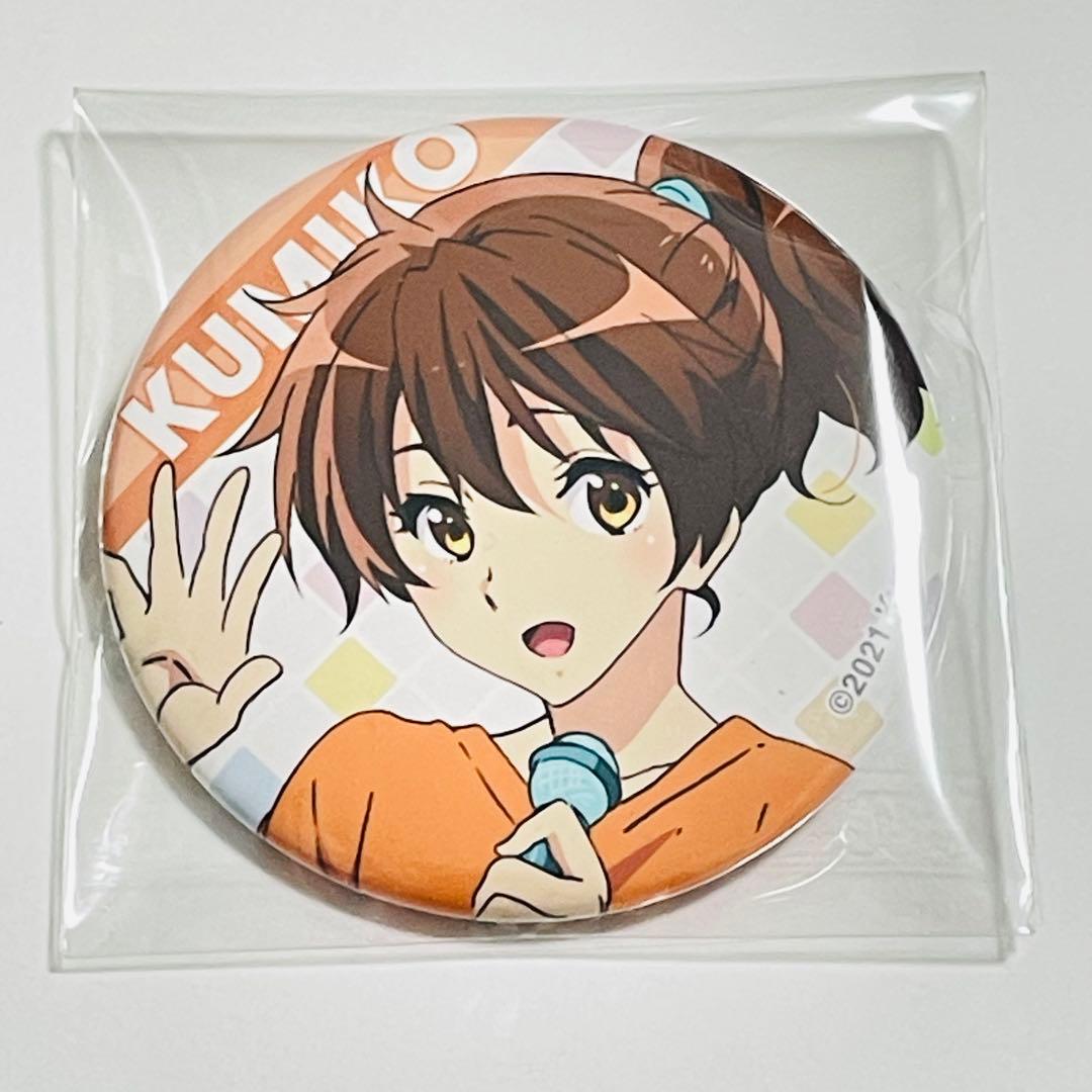 希少　響けユーフォニアム　黄前久美子　第5回　京都アニメーション　感謝イベント