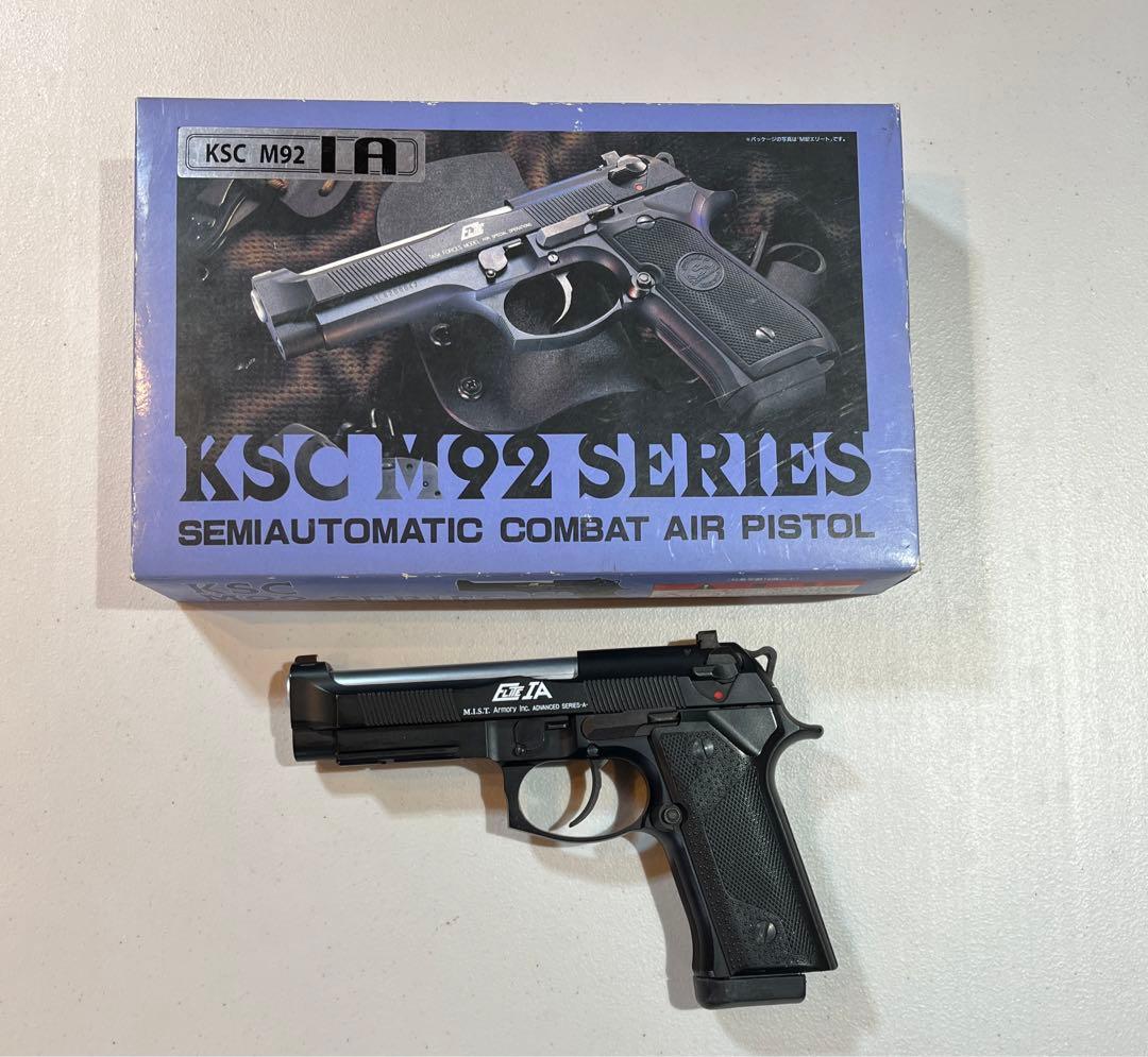 KSC M92 SERIES ガスガン