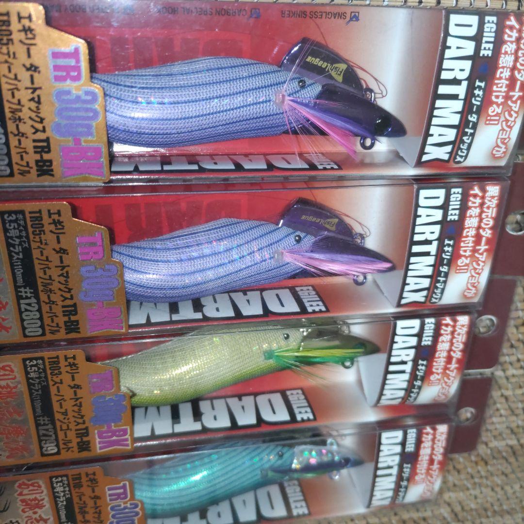 ダートマックスTR30g 4点