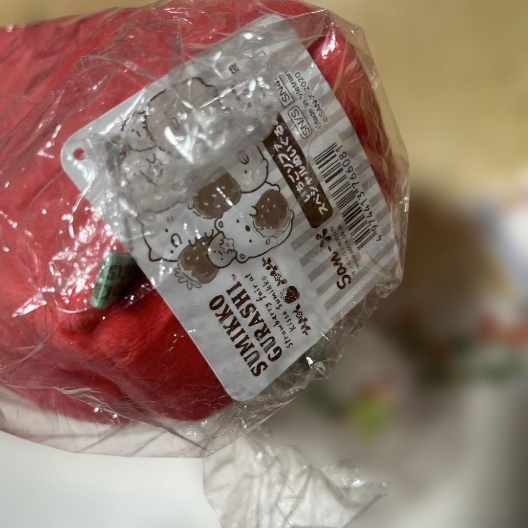 すみっコぐらし　喫茶でいちごフェア　ぬいぐるみセット