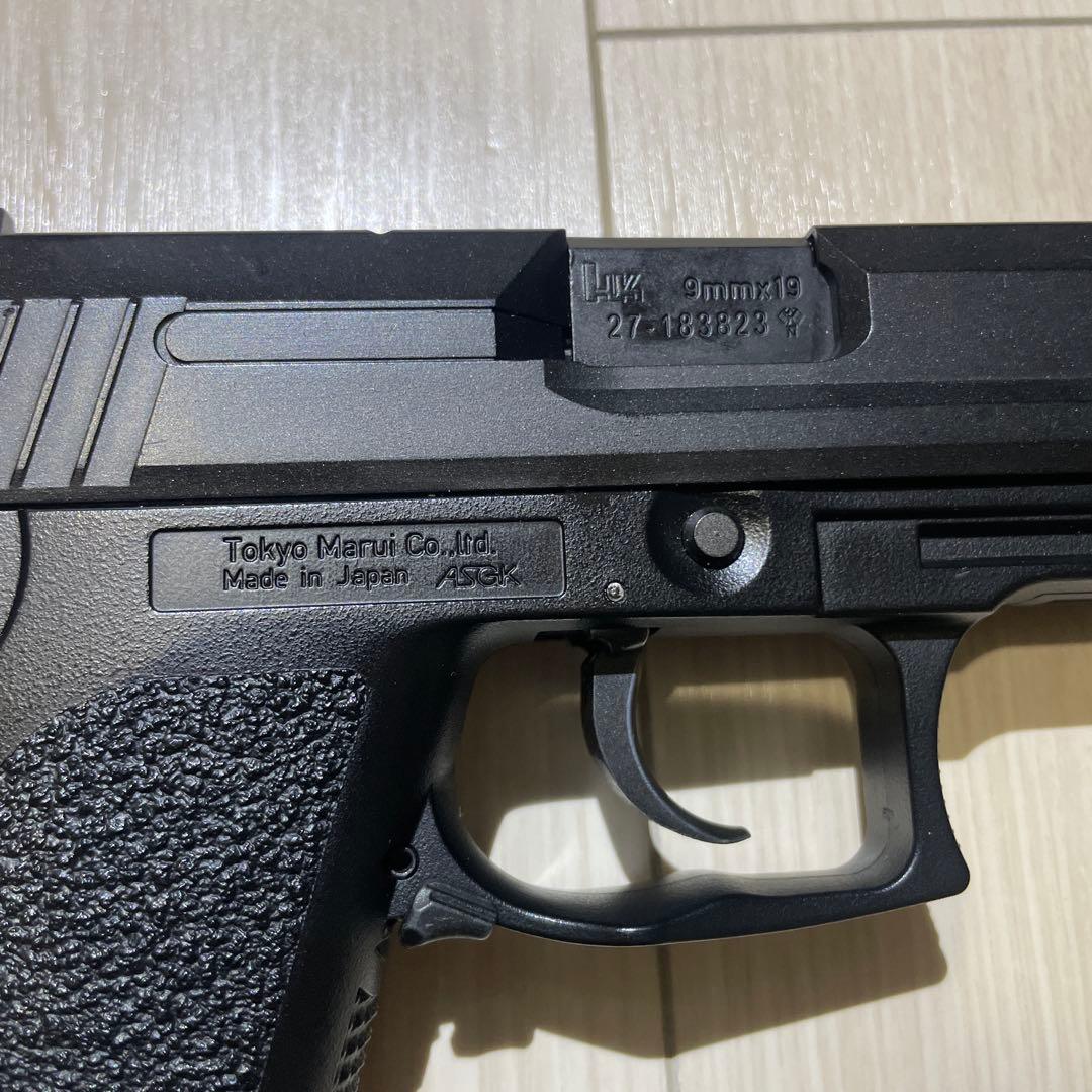 東京マルイ USPコンパクト ガスガン