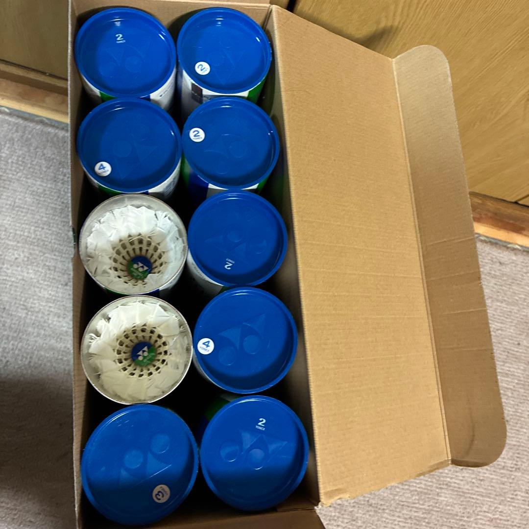 送料無料　YONEX　エアロセンサ 120球 600 700 　2番　シャトル