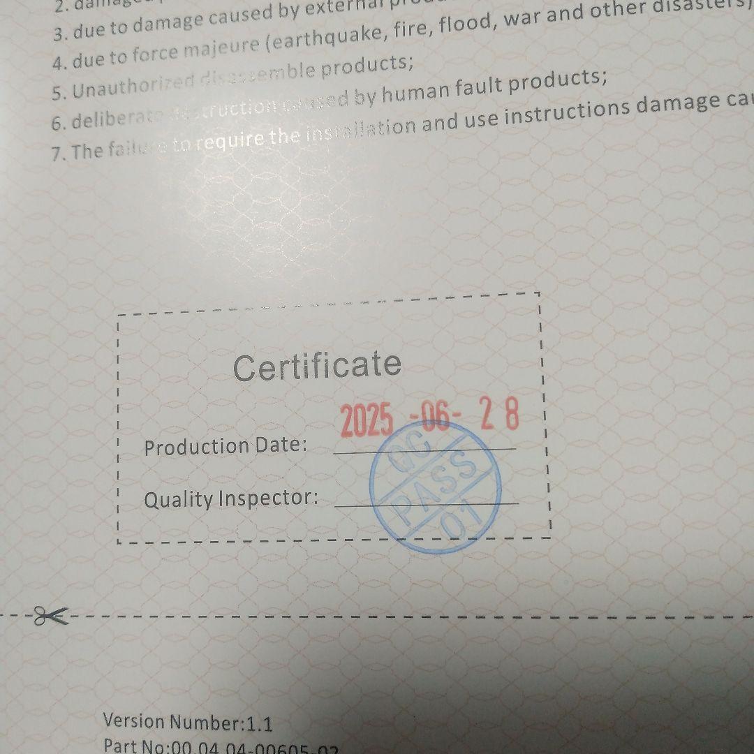 NEVOTON ペット向け酸素室セットS1.0　酸素室+酸素発生器　新品未使用