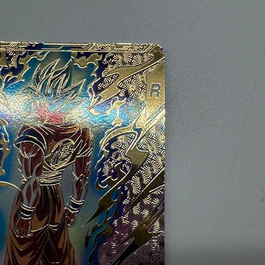 ドラゴンボールダイバーズ　sdvtp-001 孫悟空　パラレル